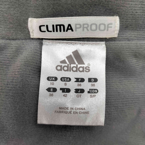 アディダス adidas CLIMA パイピング ナイロン ジャケット トラックパンツ セットアップ メンズ OT