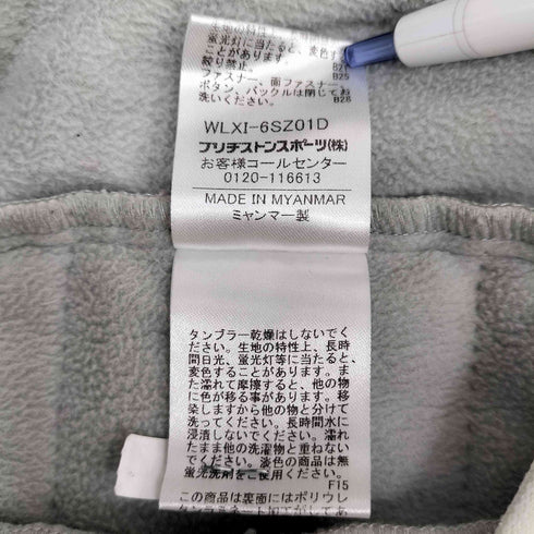 PARADISO 中綿ジャケット メンズ LL