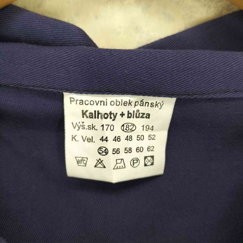 KALHOTY Bluza ワークジャケット メンズ EUR:54