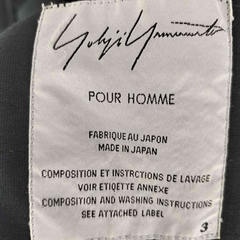 ヨウジヤマモトプールオム Yohji Yamamoto POUR HOMME コットン スウィングトップ ジップジャケット メンズ JPN:3