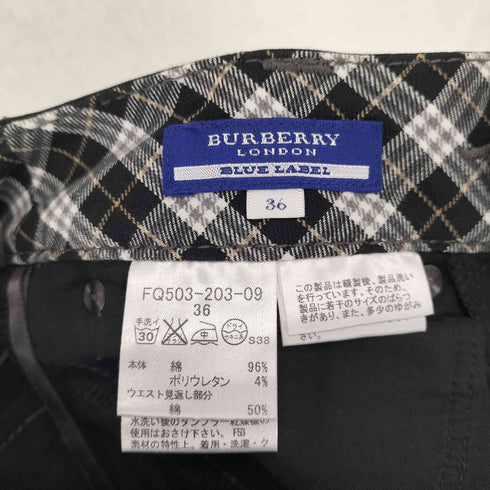 バーバリーブルーレーベル BURBERRY BLUE LABEL ホース刺繍ギミックセミフレアパンツ レディース 36