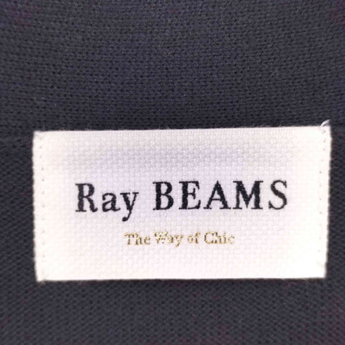 レイビームス Ray BEAMS チュール切替 ロングカーディガン レディース