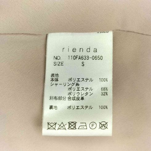 リエンダ rienda スクエアーカラー 合皮パイピング ロングワンピース レディース JPN:S