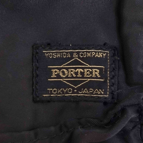 ポーター PORTER TANKER 2WAY BRIEFCASE メンズ