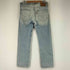 リーバイス Levis 501 MADE IN USA ボタン裏5244 ボタンフライ オリジナルフィットデニム メンズ W31 L32