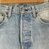 リーバイス Levis 501 MADE IN USA ボタン裏5244 ボタンフライ オリジナルフィットデニム メンズ W31 L32
