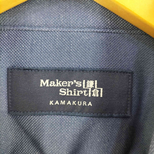 メーカーズシャツカマクラ Makers Shirt 鎌倉 ボタンダウン ポロシャツ メンズ M