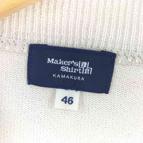 メーカーズシャツカマクラ Makers Shirt 鎌倉 和紙ニット メンズ 46