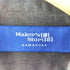 メーカーズシャツカマクラ Makers Shirt 鎌倉 リネンシャツ メンズ M