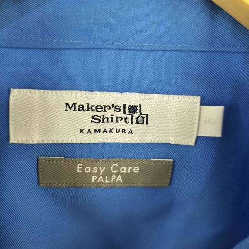 メーカーズシャツカマクラ Makers Shirt 鎌倉 レギュラーカラーシャツ メンズ FREE