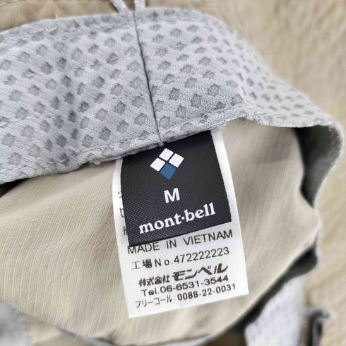 モンベル mont bell パラソルハット メンズ FREE