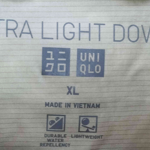 ユニクロ UNIQLO ウルトラライトダウンジャケット レディース JPN:XL