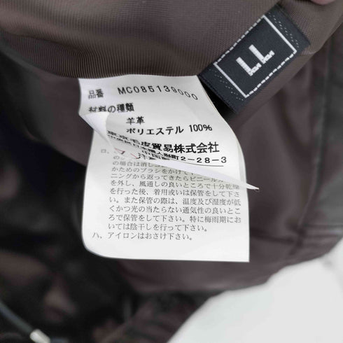 PANTINA ラムレザーカバーオール メンズ LL