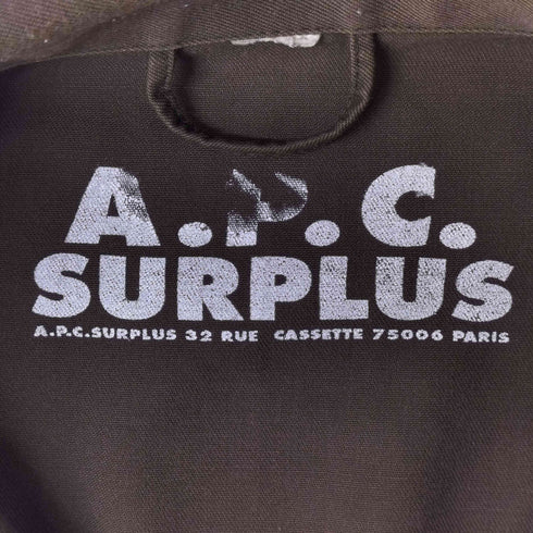 アーペーセー A.P.C. surplus ミリタリージャケット メンズ