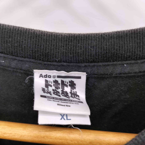 アーティストプリントクルーネックTシャツ メンズ JPN:XL