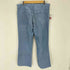 リーバイス Levis 80s 白タブ ボタン裏536刻印 42TALON コーデュロイパンツ メンズ