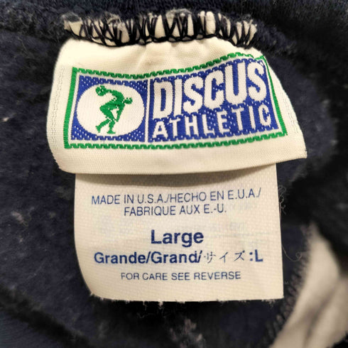 ディスカスアスレチック Discus Athletic 90-00S USA製 ボディ ツートーン バイカラー フーディー パーカー メンズ import:L