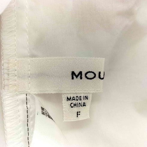 マウジー moussy 25S SHOULDER FRILLS トップス レディース FREE