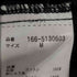 エヌ N. レースイージーパンツ レディース JPN:M
