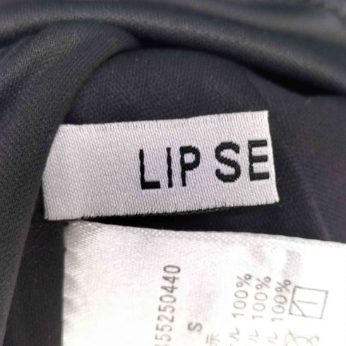 リップサービス LIP SERVICE チュールフレアジャンスカワンピース レディース JPN:S