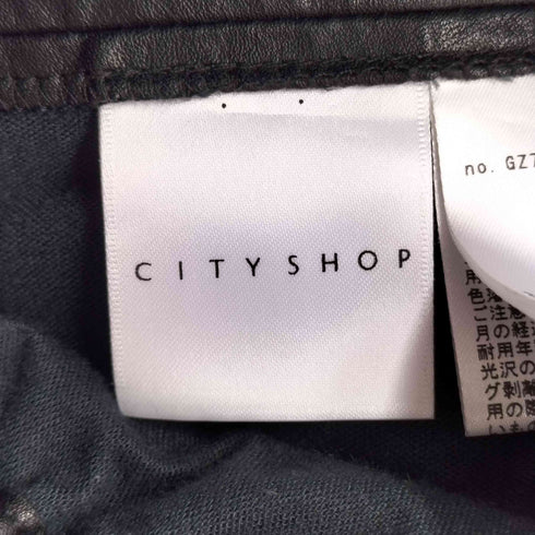 シティショップ CITYSHOP フェイクレザー ジョガーパンツ レディース