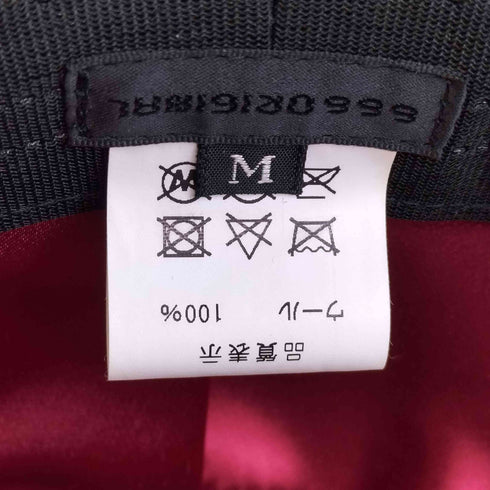 666 ORIGINAL 日本製 ウール ボーラーハット メンズ M