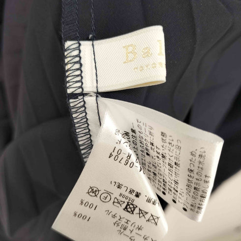 ボールジー BALLSEY ミルドジャージーコンビ クルーネックワンピース レディース JPN:36