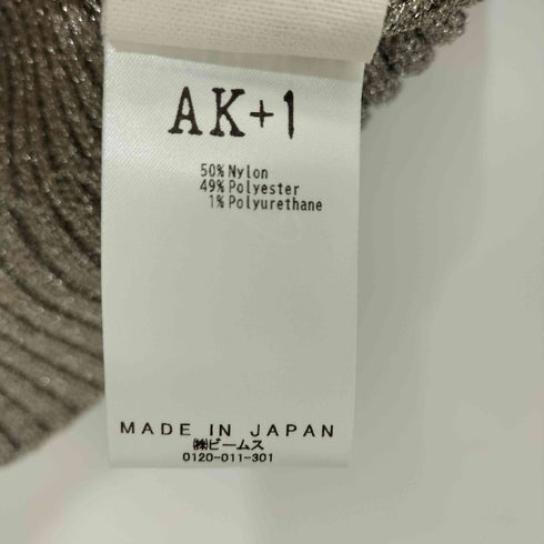 デミルクスビームス Demi-Luxe BEAMS 25SS AK+1 ショート ラメ ニット レディース