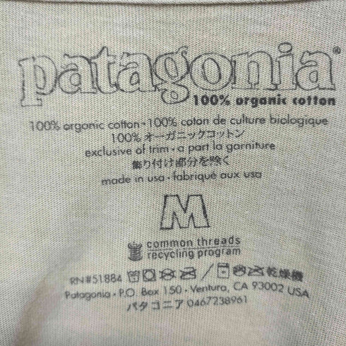 パタゴニア patagonia organic cotton ロゴ ロングスリーブ TEE メンズ JPN:M