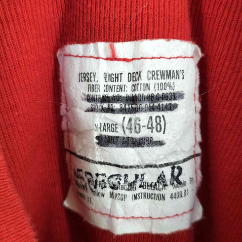 ユーエスネイビー U.S.NAVY 80S FLIGHT DECK CREWMAN'S カットソー メンズ XL
