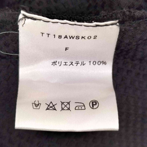 TWIS TTURN フリンジデザイン ティアードスカート レディース JPN:S