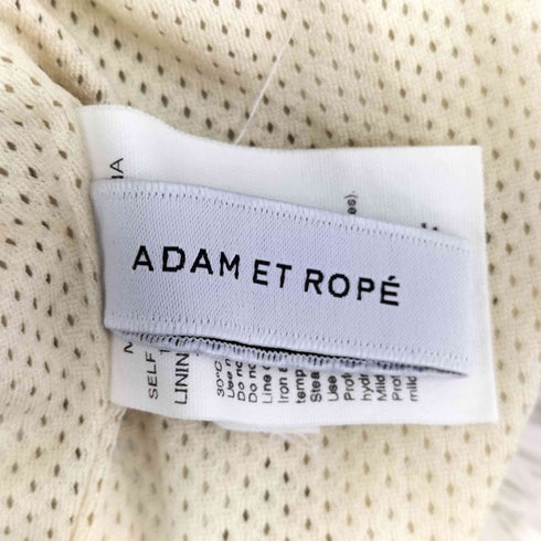 アダムエロペ Adam et Rope 撥水ナイロントラックパンツ メンズ FREE