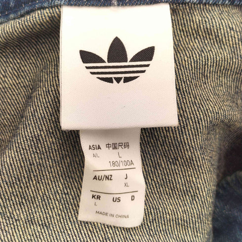アディダスオリジナルス adidas Originals CTT デニム トラックトップ3.0 ジェンダーニュートラル メンズ import:XL