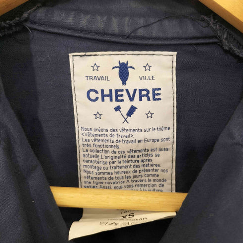 シェーブル CHEVRE ウエストベルト コットン ワークコート メンズ import:XS