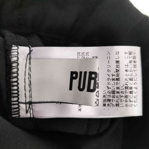 パブリュクス PUBLUX サイドリボン付き スラックス イージーパンツ レディース FREE