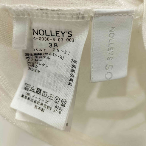 ノーリーズ NOLLEY’S 24AW カシミヤシルク混ラメロンT レディース JPN:38