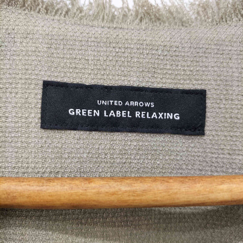 ユナイテッドアローズグリーンレーベルリラクシング UNITED ARROWS green label relaxing 23SS ドライタッチ ツイード デザイン ジレ レディース