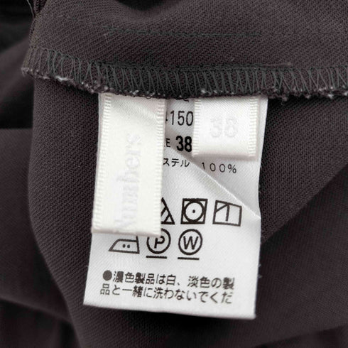ドローイングナンバーズ Drawing Numbers 24SS ドライツイルテーパードパンツ レディース JPN:38