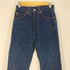 リーバイスヴィンテージクロージング Levis Vintage Clothing 701 モンローデニム 1950S 復刻 赤耳 濃紺 インディゴ ビックE レディース US:26-27