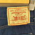 リーバイスヴィンテージクロージング Levis Vintage Clothing 701 モンローデニム 1950S 復刻 赤耳 濃紺 インディゴ ビックE レディース US:26-27