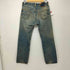 リーバイス Levis 501 90s USA製 ダメージ デニムパンツ メンズ W31 L32