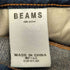 ビームス BEAMS ブーツカットデニムパンツ メンズ