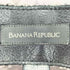 バナナリパブリック BANANA REPUBLIC 韓国製 レザーブルゾン メンズ import:S