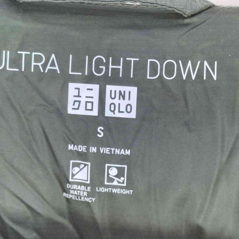 ユニクロ UNIQLO ウルトラライトダウンコンパクトジャケット メンズ JPN:S