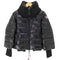 モンクレール MONCLER CIGALE シガール ニット ダウンジャケット レディース JPN:0