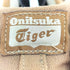 オニツカタイガー ONITSUKA TIGER MEXICO 66 SLIP-ON メンズ JPN:27.5