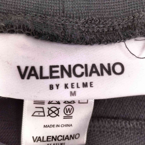 ケルメ KELME VALENCIANO BY KELME ロゴプリント サイド切替 スウェットパンツ メンズ JPN:M