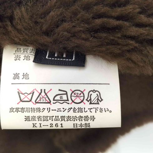 ノーカラー 裏地ボア カウレザー ジャケット レディース