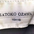 SATOKO OZAWA レースアップデザイン ゴートレザー ベスト レディース