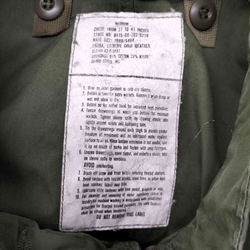 ユーエスアーミー U.S. ARMY 80S M-65 Mods Coat フィッシュテールパーカー 82年製 メンズ import:M